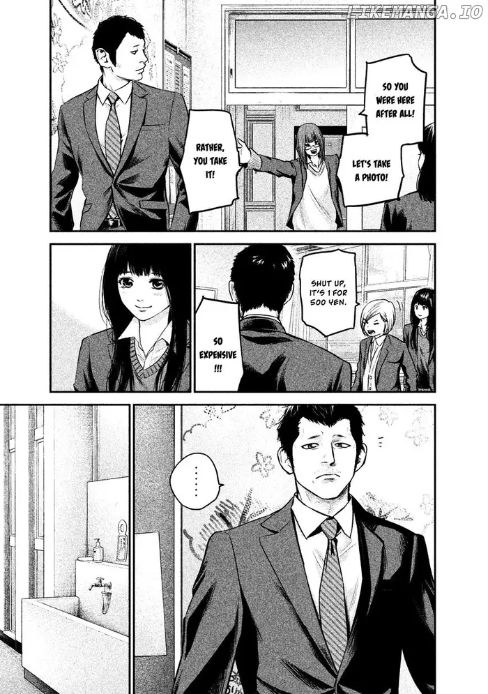 Hare Kon Chapter 113 image 11_optimized